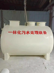 农村使用污水处理设备-